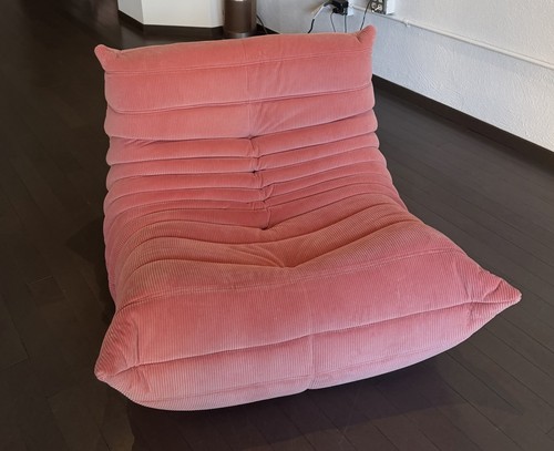 Ligne roset togo fireside - ligne,